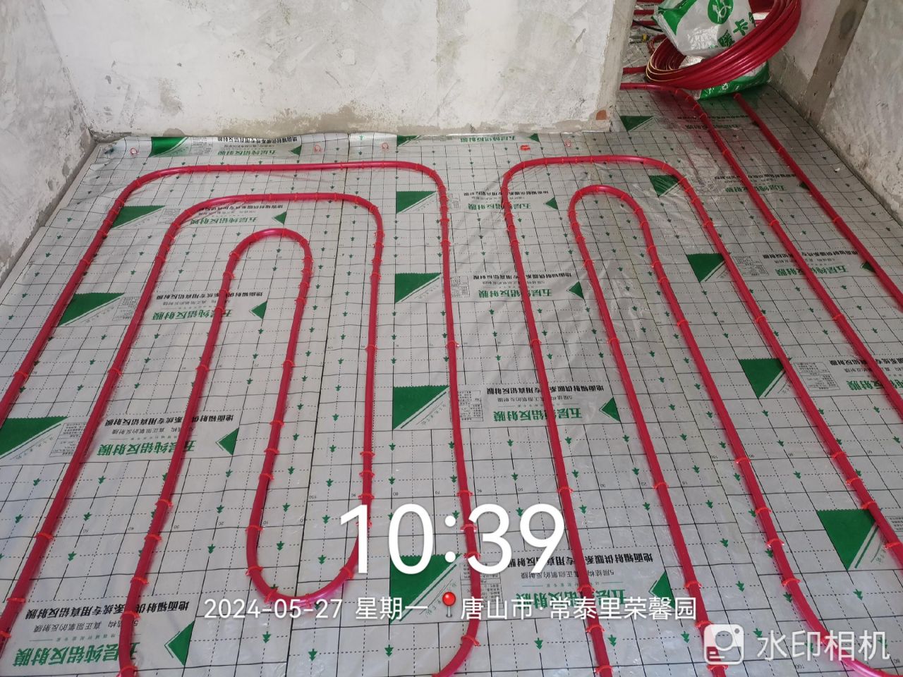 1751441784662099.jpg
