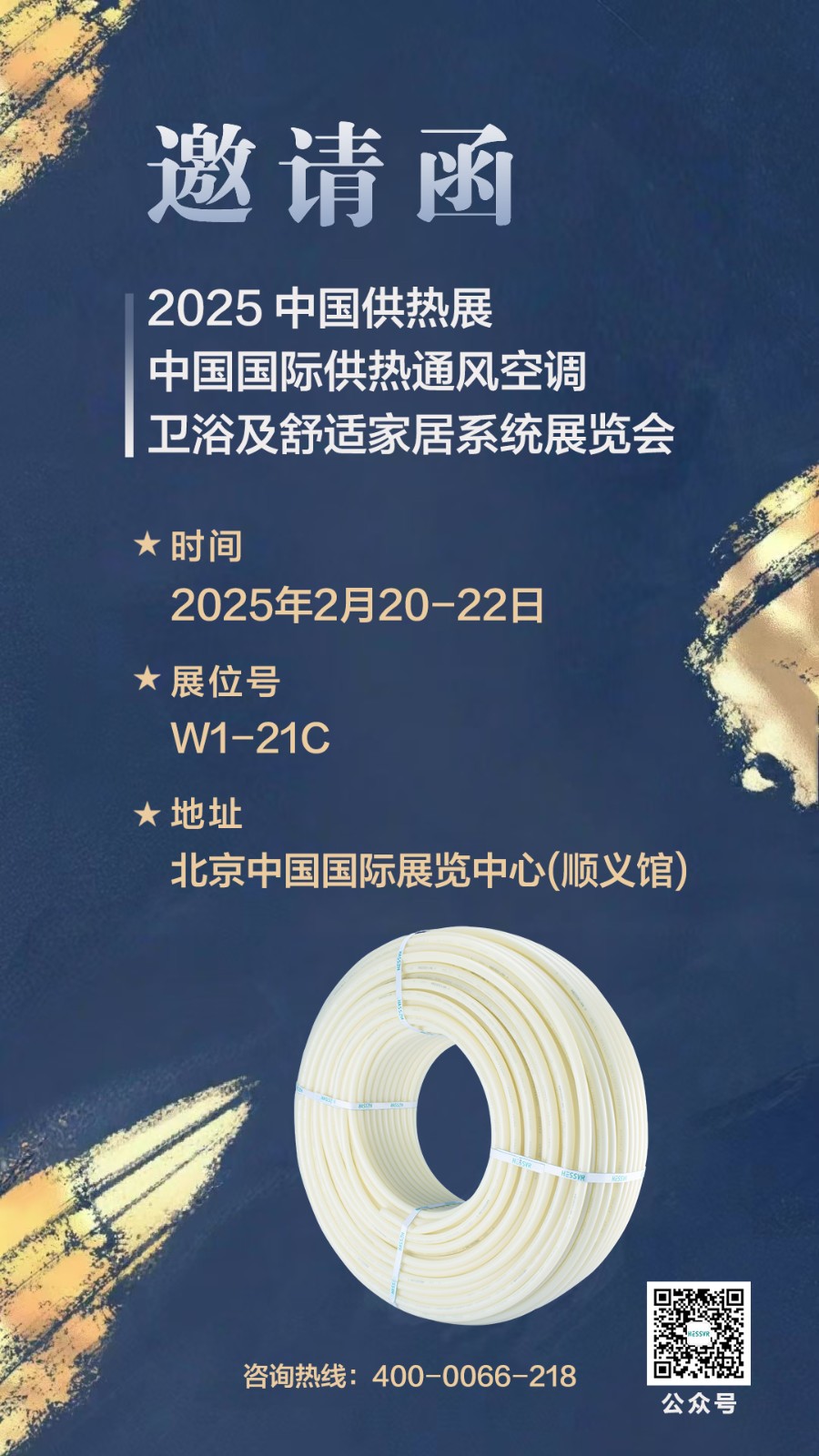 a18a64c8dfd96ac77f5cb95952b71f4.jpg